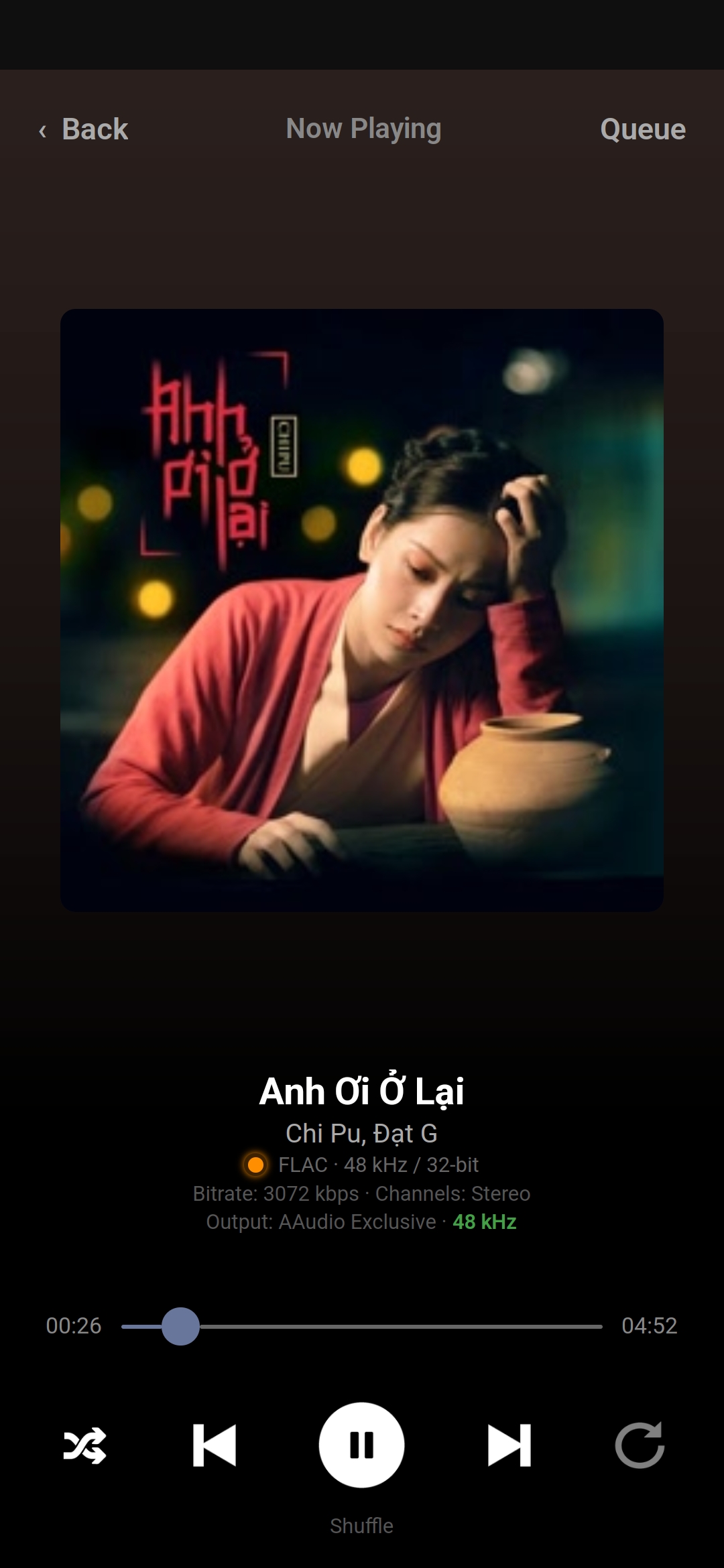 Odiphile Now Playing screen